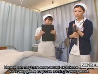 Subtitled 衣女裸體男 日本語 護士 prep 為 intercourse